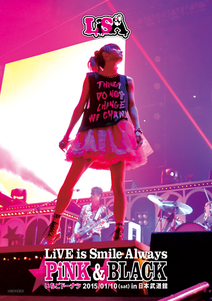 Live Is Smile Always Pink Black In日本武道館 いちごドーナツ Lisa ソニーミュージックオフィシャルサイト