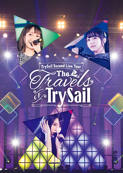 TrySail Second Live Tour “The Travels of TrySail”【初回生産限定盤/Blu-ray盤
