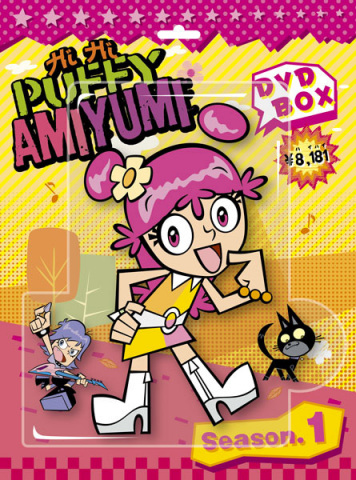 Hihi Puffy Amiyumi Season 1 Box 完全生産限定盤 Puffy Amiyumi ソニーミュージックオフィシャルサイト