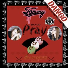 ディスコグラフィ | Tommy heavenly6 | ソニーミュージック 