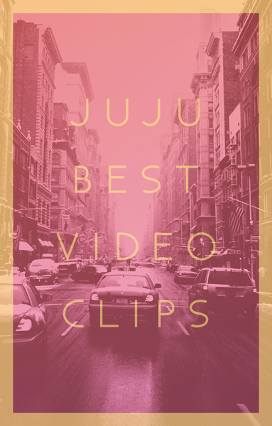 [未開封] JUJU BEST VIDEO CLIPS (Blu-ray＋CD)Spontania