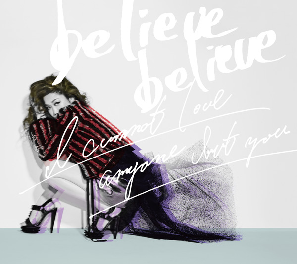 Believe Believe あなた以外誰も愛せない 初回生産限定盤 Juju ソニーミュージックオフィシャルサイト