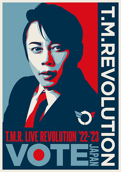 T.M.R. REVOLUTION VOTE JAPAN 完全生産限定盤