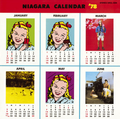 ナイアガラ・カレンダー 30th Anniversary Edition | 大滝詠一