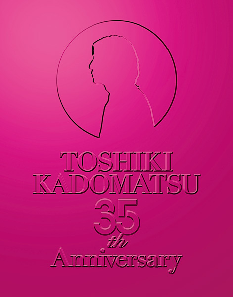 角松敏生/TOSHIKI KADOMATSU 35th Anniversary…新品未開封のお品です