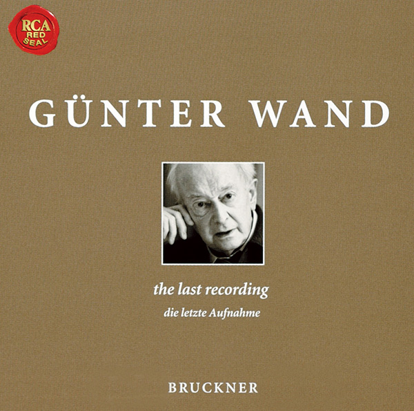 ブルックナー：交響曲第4番「ロマンティック」［2001年ハンブルク