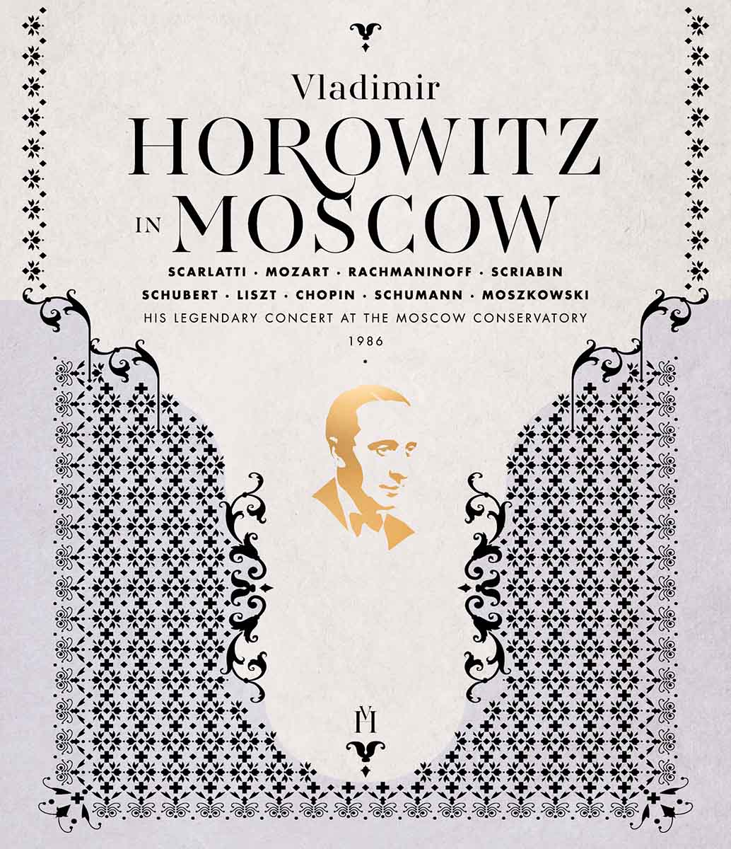 ホロヴィッツ・イン・モスクワ | ウラディミール・ホロヴィッツ