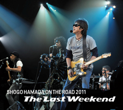 ■浜田省吾/ON THE ROAD 11'\"The Last Weekend"