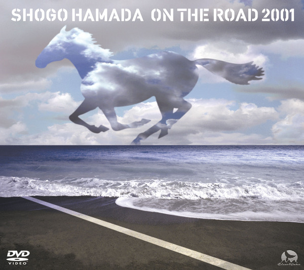 ON THE ROAD 2001  浜田省吾  ソニーミュージックオフィシャルサイト