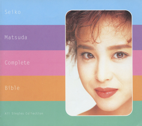 ◎松田聖子/Seiko Matsuda Single Collection 〜 - 邦楽