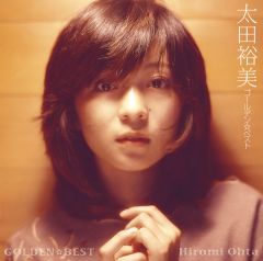 【新品】太田裕美 まごころ/高音質Blu-spec CD2