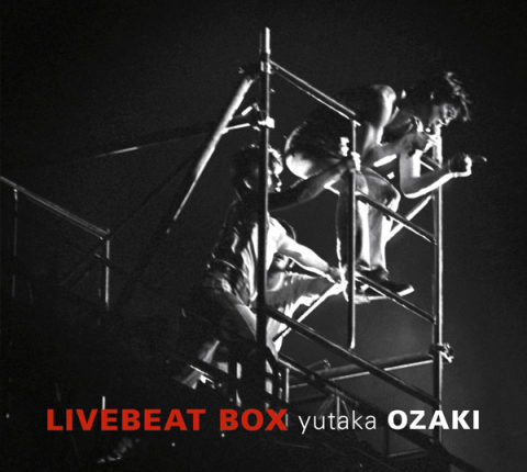 LIVEBEAT BOX【完全生産限定盤】 | 尾崎豊 | ソニーミュージック 