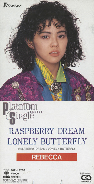 Raspberry Dream Rebecca ソニーミュージックオフィシャルサイト 