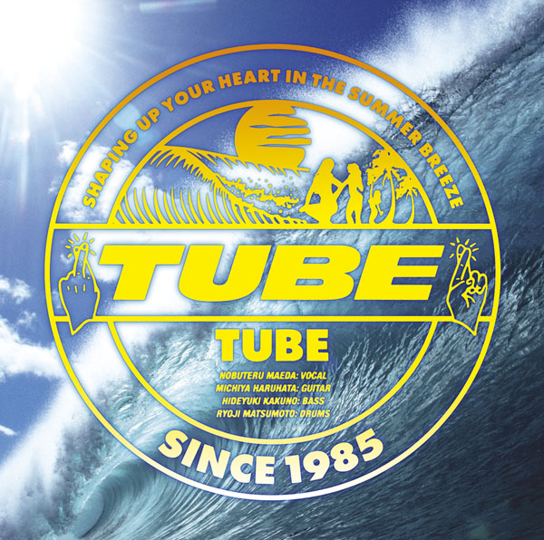 TUBE | TUBE | ソニーミュージックオフィシャルサイト