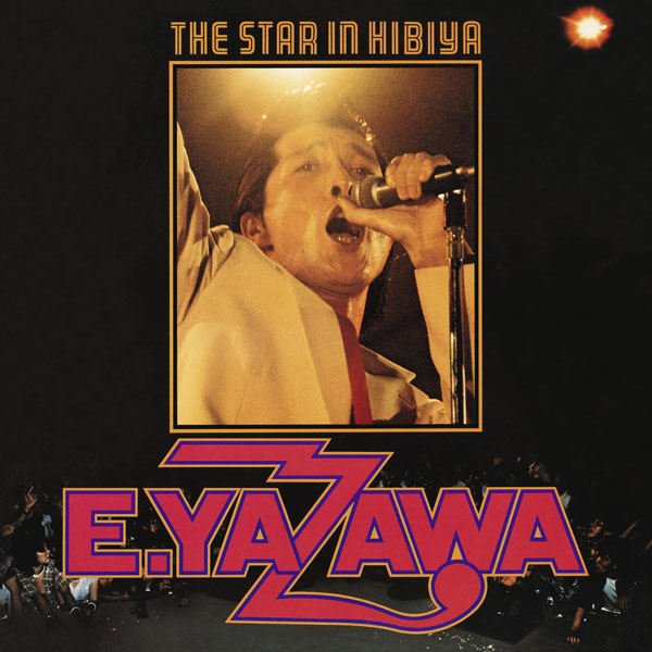 DVD矢沢永吉/THE STAR IN HIBIYAポスター付き/DVD/廃盤品
