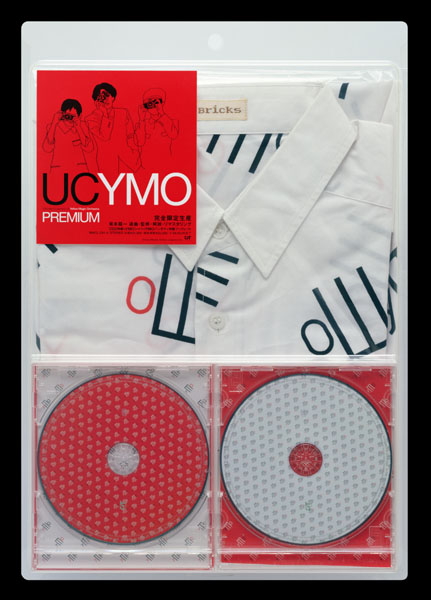 UC YMO Premium [Ultimate Collection of Yellow Magic Orchestra