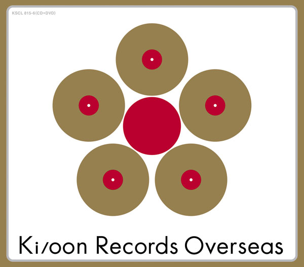 Ki/oon Records Overseas Compilation | コンピレーション（邦楽） | ソニーミュージックオフィシャルサイト