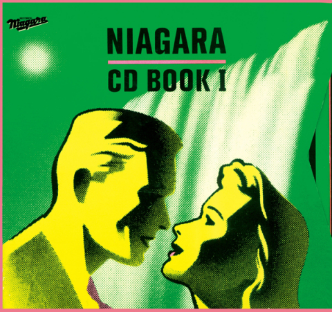 大瀧詠一　NIAGARA CD BOOK II
