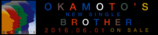 9th SINGLE「BROTHER」SPECIAL SITE