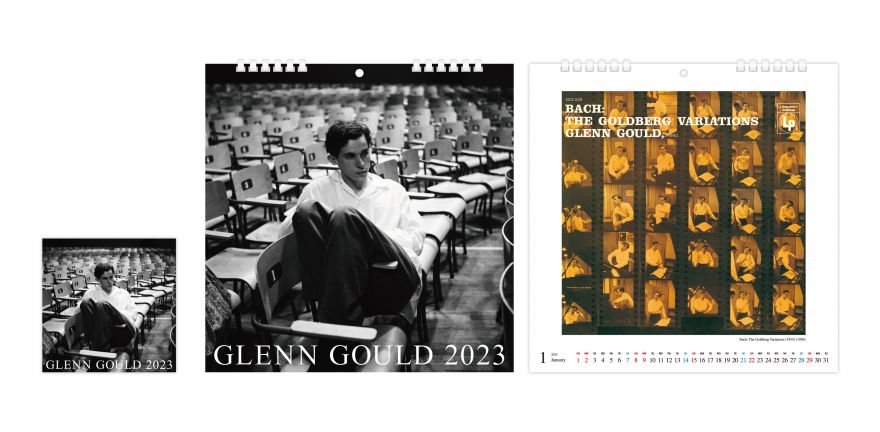 グレン・グールド・カレンダー 2023（CD+カレンダー） | グレン 