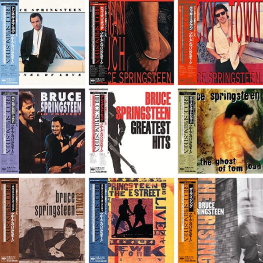 yBRUCE SPRINGSTEEN@BSCD2 Papersleeve Collectionz2eWPbgʐ^