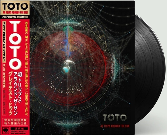 Totoのデビュー40周年記念豪華box All In Eu輸入盤 を 日本のsony Music Shop で予約受付開始 最新ベスト アルバムの輸入盤国内仕様アナログlpも本日発売 Toto ソニーミュージックオフィシャルサイト