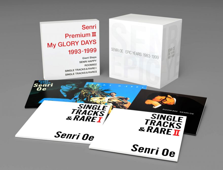 発売中！CD-BOX『Senri Premium Ⅲ ～MY GLORY DAYS 1993-1999』｜気に