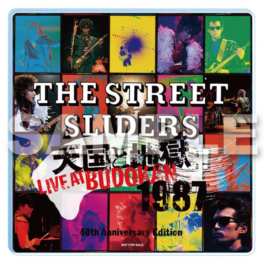 The Street Sliders／天国と地獄  LIVE AT BUDOKAN 1987  40th Anniversary Edition（完全生産限定盤／2BD＋2CD） [Blu-ray]