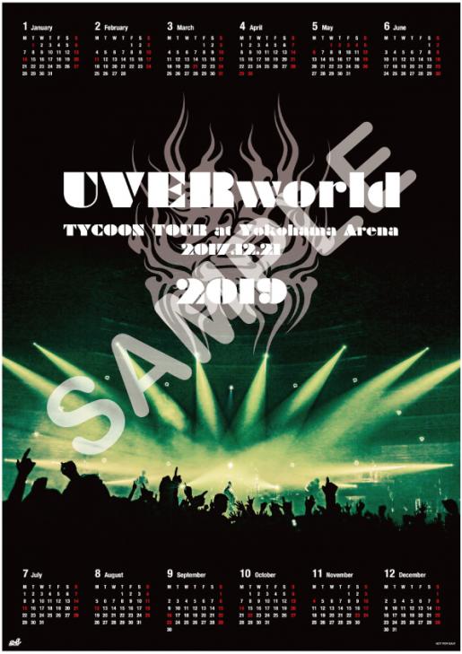 1月16日リリース】「UVERworld TYCOON TOUR at Yokohama Arena 2017.12 ...