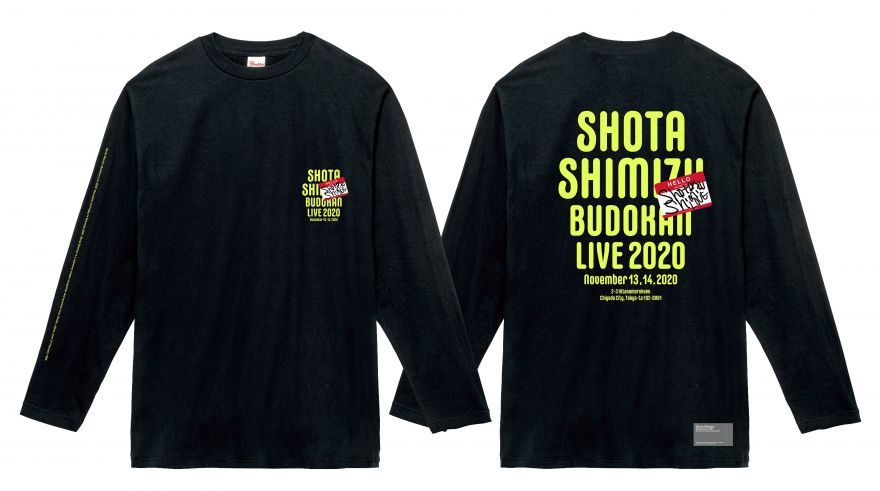Shota Shimizu Budokan Live ライブ生配信に関して 清水 翔太 ソニーミュージックオフィシャルサイト