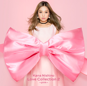☆ベストアルバム「Love Collection 2 ～pink～」「Love Collection 2 