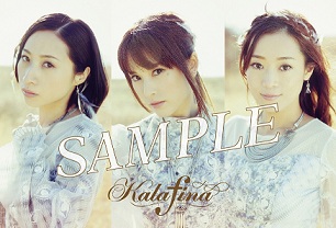 Kalafina ring your bell＜完全生産限定盤＞