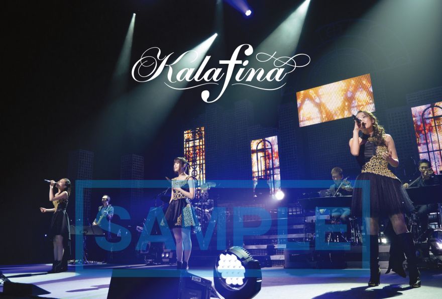 Kalafina 2016年1月20日発売 『Kalafina 8th Anniversary Special products The Live  Album「Kalafina LIVE TOUR 2014」 at 東京国際フォーラムホールA』店頭特典が決定！ | Kalafina |  ソニーミュージックオフィシャルサイト