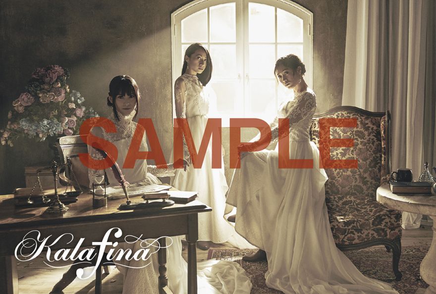 Kalafina ニューシングル Into The World メルヒェン 店頭特典が決定 Kalafina ソニーミュージックオフィシャルサイト