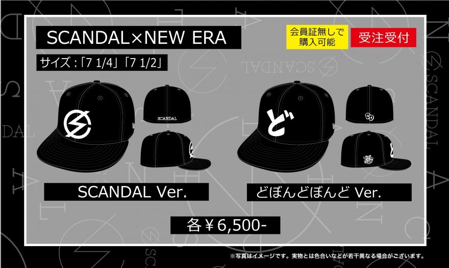"SCANDAL × NEWERAコラボキャップ" 販売決定！！ | SCANDAL | ソニーミュージックオフィシャルサイト