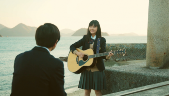 Miwa Official Website Info