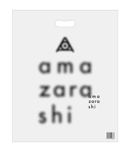 INFORMATION | amazarashi