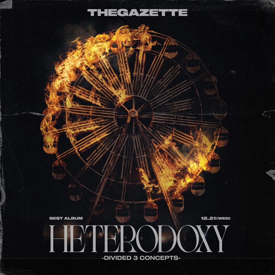 ベストアルバム『the GazettE 20TH ANNIVERSARY BEST ALBUM HETERODOXY