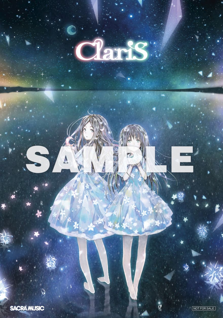 9 13発売clarisニューシングル Shiori 発売記念cdショップ特典のご案内 Claris ソニーミュージックオフィシャルサイト