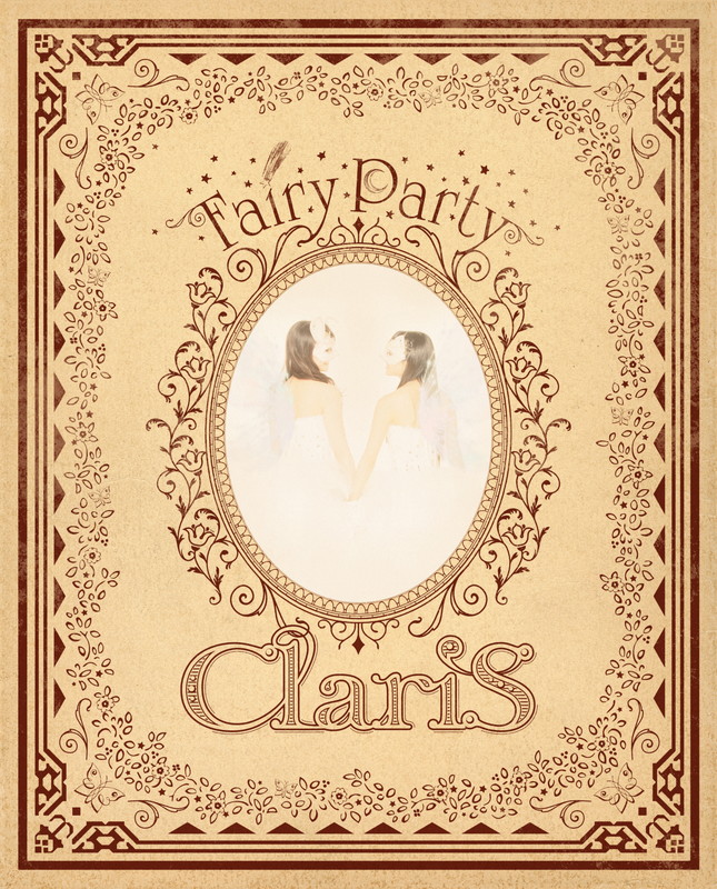News Claris Official Website