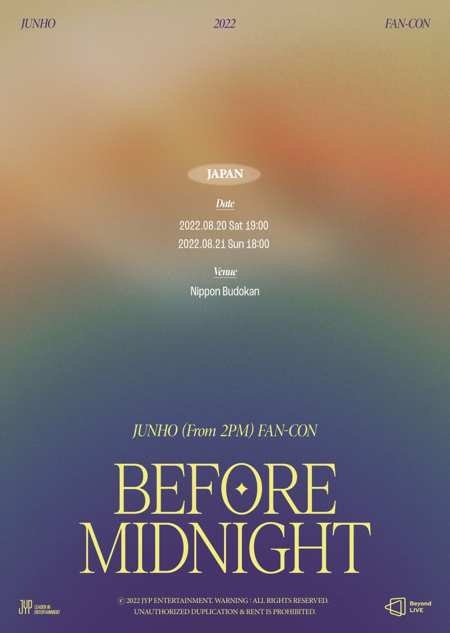 JUNHO (From 2PM) FAN-CON -Before Midnight-」 公演詳細およびファン