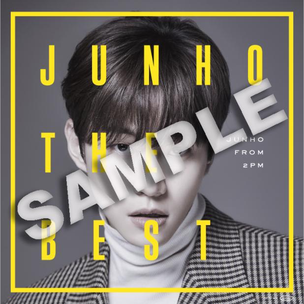 タワーレコード渋谷店にてJUNHO (From 2PM) BEST ALBUM『JUNHO THE BEST』発売記念、サイン会が当たる抽選会