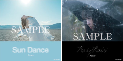 Aimer 5th Album『Sun Dance』『Penny Rain』CD購入者特典情報更新 