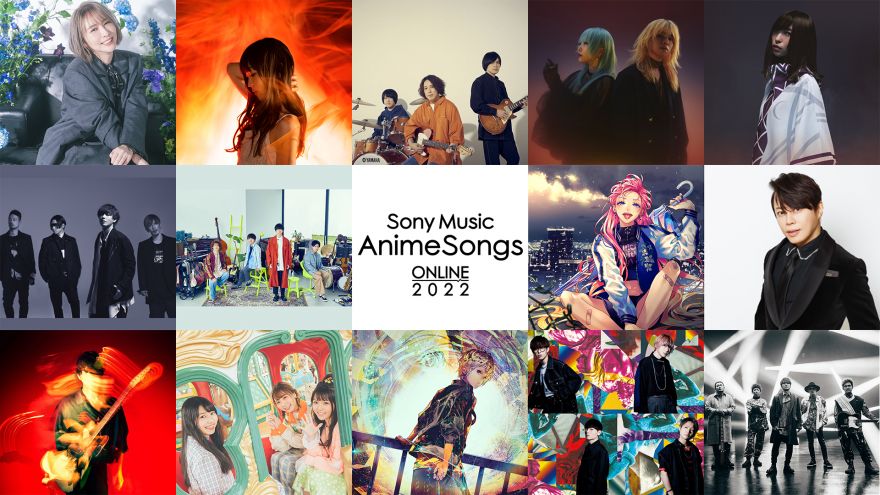 Sony Music Animesongs Online 22 に藍井エイルの出演決定 藍井エイル ソニーミュージックオフィシャルサイト