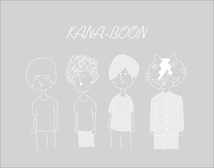11月26日発売 New Single シルエット Live Dvd ジャケット写真公開 Kana Boon ソニーミュージックオフィシャルサイト