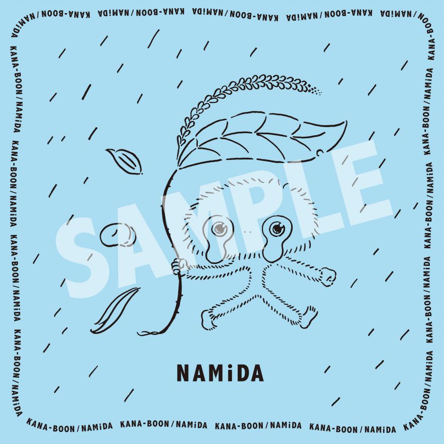 9月27日リリースのニュー アルバム Namida のジャケット ビジュアルおよび完全生産限定盤の特典詳細を公開 Kana Boon ソニーミュージックオフィシャルサイト