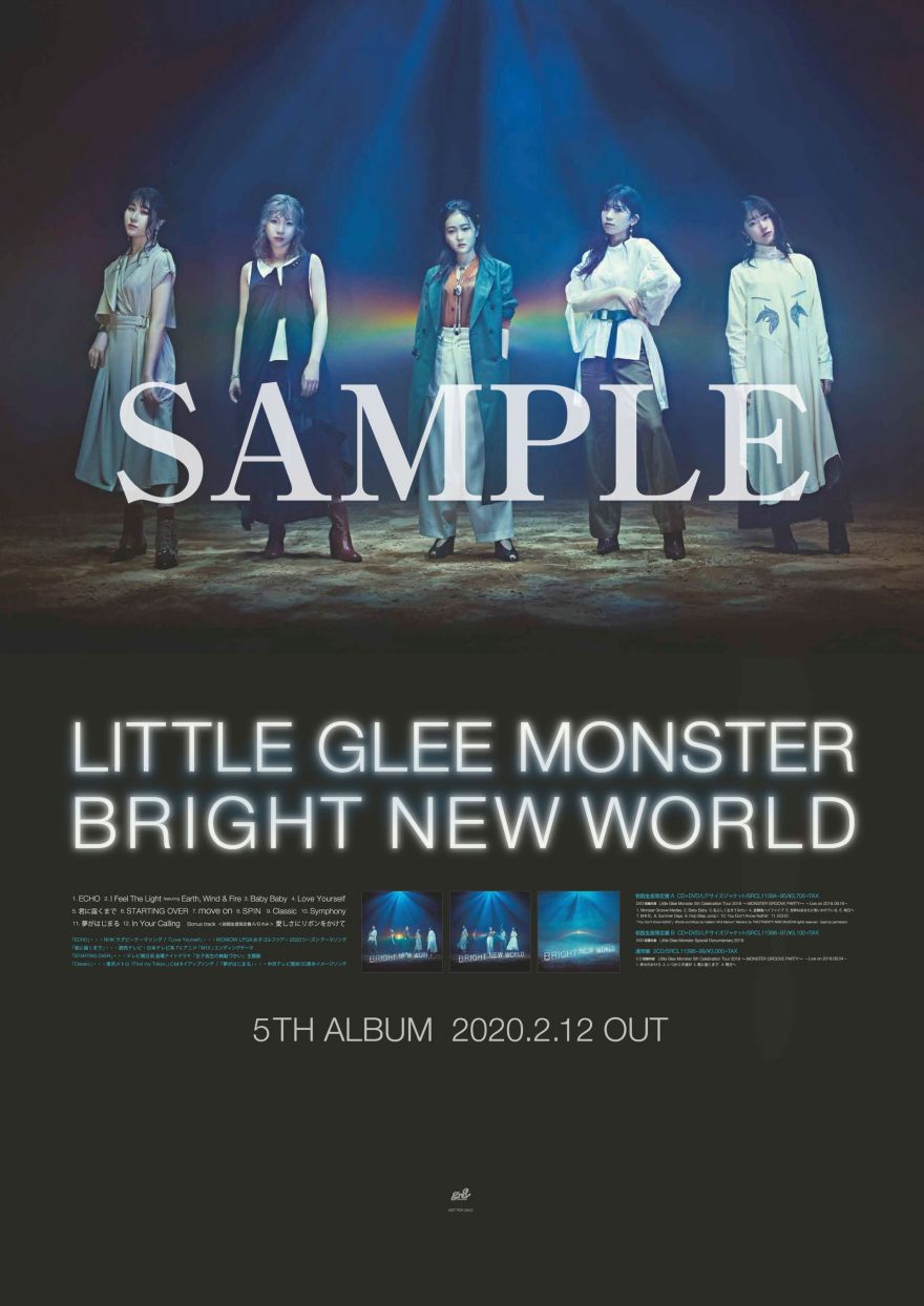 特典付Little Glee Monster BRIGHTNEWWORLDA新品