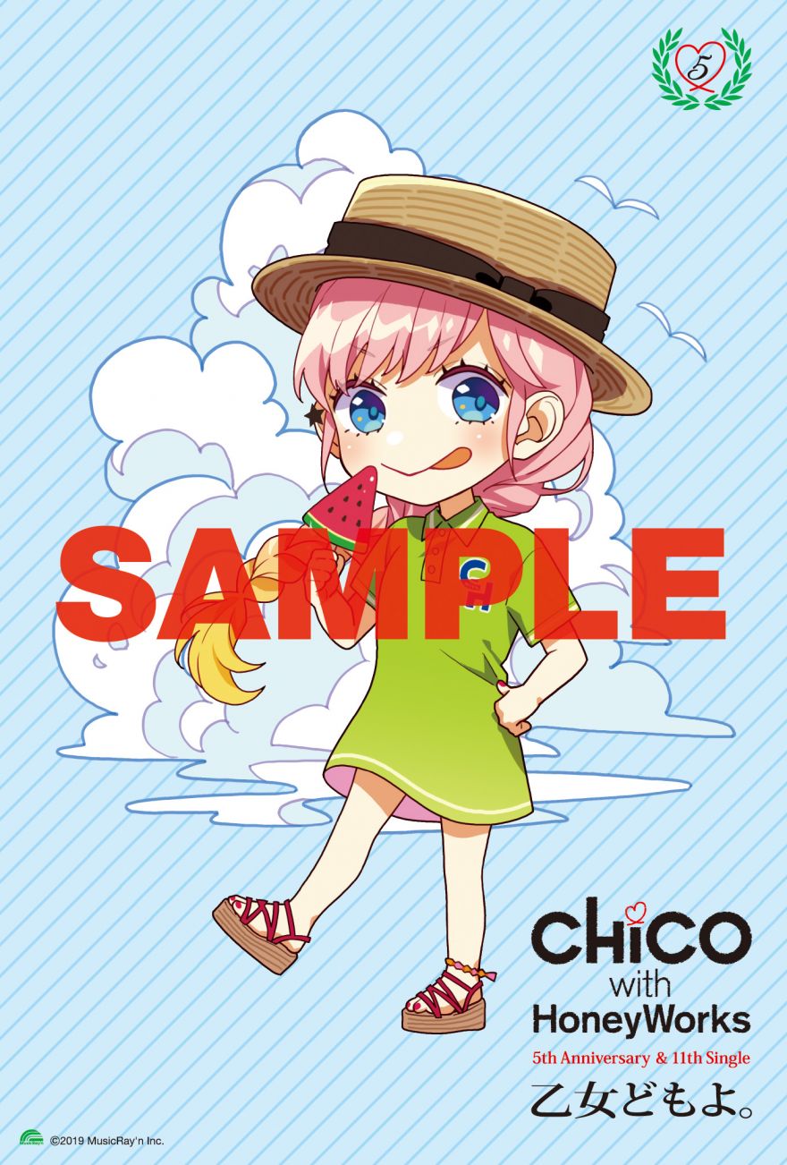 Information Chico With Honeyworks