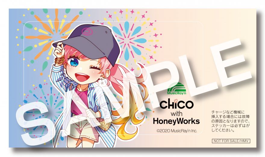 3rdアルバム 瞬く世界に I を揺らせ 店舗購入者特典決定 Chico With Honeyworks ソニーミュージックオフィシャルサイト