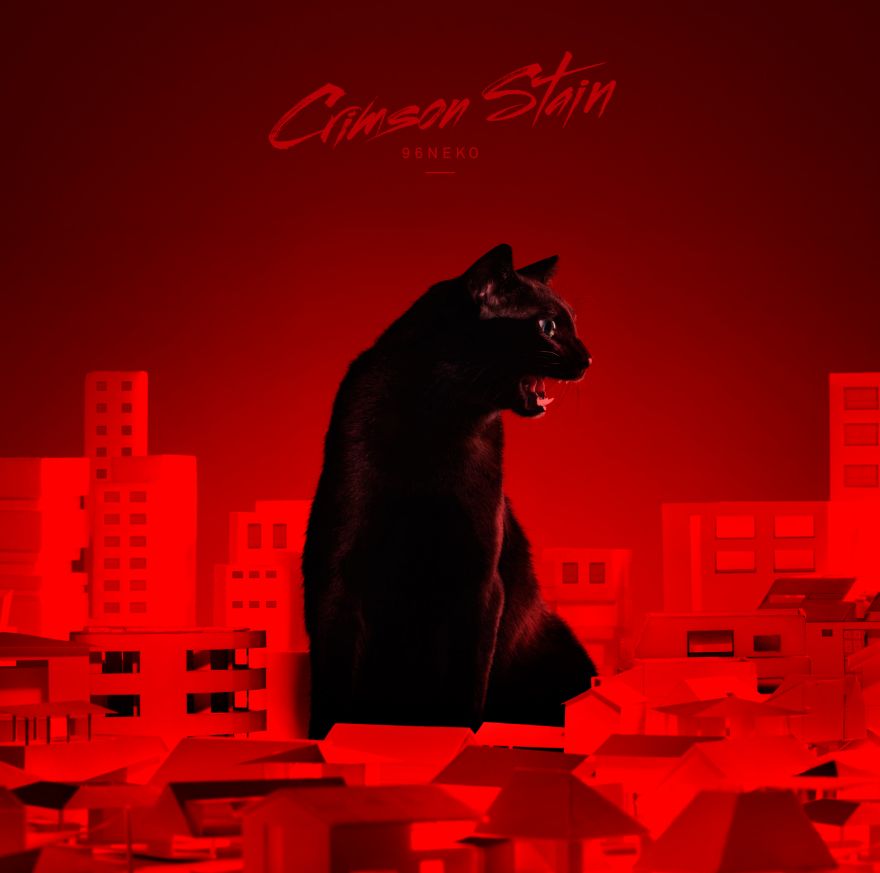 メジャーデビュー盤 Crimson Stain のcdジャケット 収録内容一挙公開 インストアイベント他 特典関連も決定 96猫 ソニーミュージックオフィシャルサイト